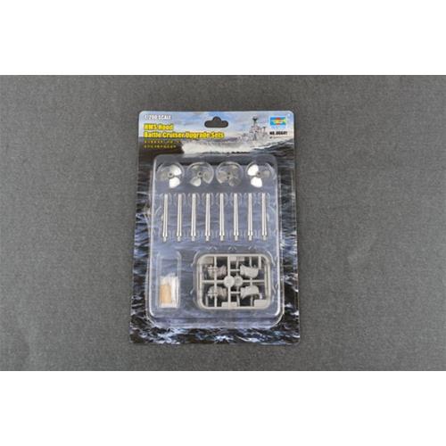 1:200 TRUMPETER KIT Hms Hood Upgrade Sets TR06641