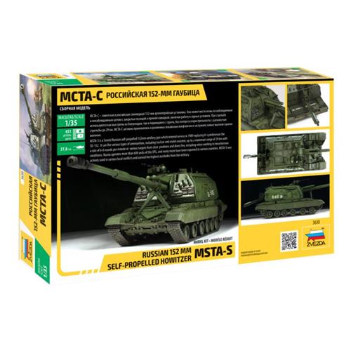Msta 2S19M2 Self Propelled Gun 152 Mm Kit Z3630