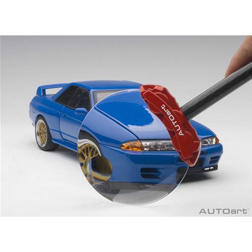 Lente Ingrandimento Pinza Freno Brake Caliper AA45507