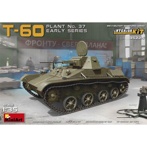T-60 Plant No.37 Early Series. Interior Kit MIN35224