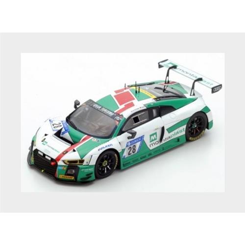 Audi R8 Lms Team Audi Sport Land #28 Nurburgring 2017 C.De Philippi C.Mies C.Haase P.Kaffer White Green SG298