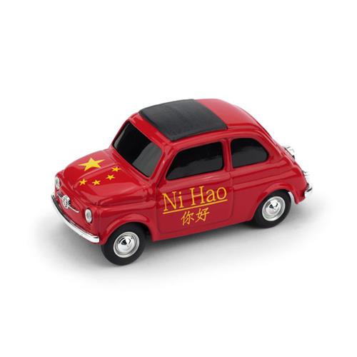 Fiat 500 Brums Cina BR060