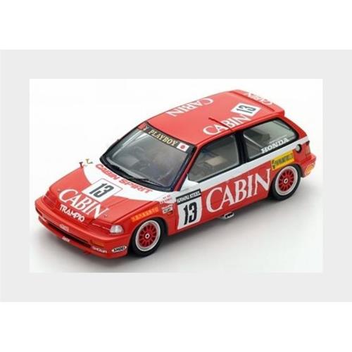 Honda Civic Ef3 #13 1St Gr. C Macau Guia Race 1988 Kazuo Shimizu Red White SA124