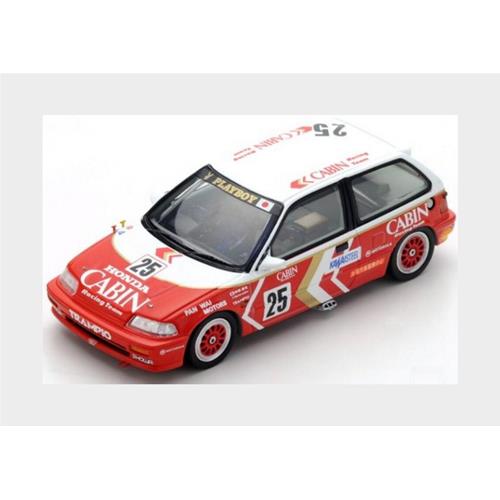 Honda Civic Ef3 #25 2Nd Grp3 Macau Guia Race1989 Yasuo Muramatsu Red White SA127