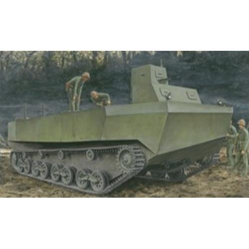 Ijn Special Type 4 "Ka-Tsu" Kit DR6839