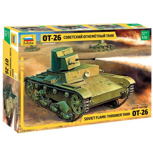 T-26 Flamethrower Kit ZS3540