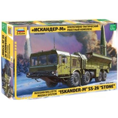 Iskander Ballistic Missile Launcher Kit ZS5028