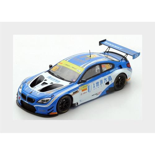 Bmw 6-Series M6 Gt3 Team Fist Aai #90 Fia Gt World Cup Macau 2017 C.Mostert Blue White SA144