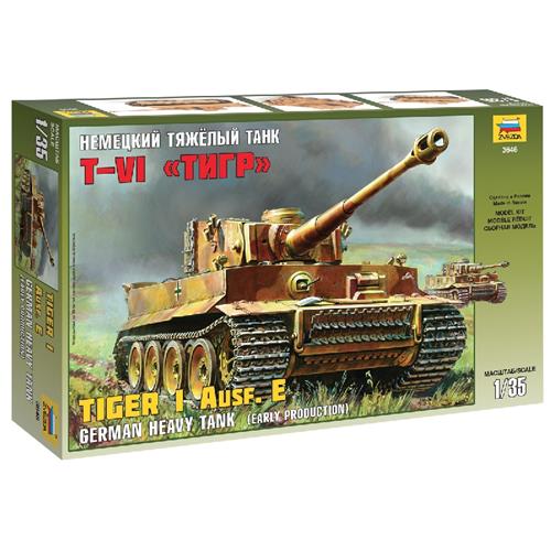 Tiger I Ausf. E Early Kit ZS3646