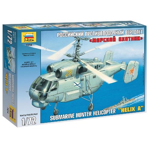 Kamov Ka-27 Kit ZS7214