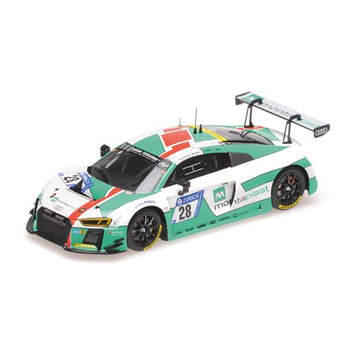 Audi R8 Lms Team Land De Philippi Mies Haase Kaffer 24H Nurburgring 2017 437171728