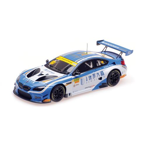 Bmw M6 Gt3 First Team Aai Mostert Macau Gt Cup Fia Gt World Cup 2017 437172690