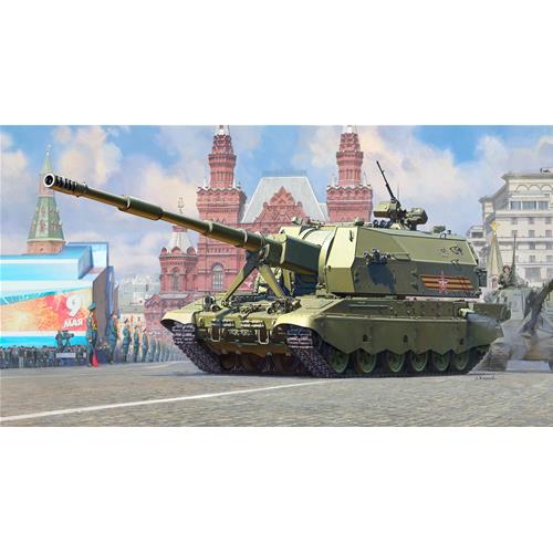 Koalitsiya-Sv Russian S.P.G. Kit ZS3677