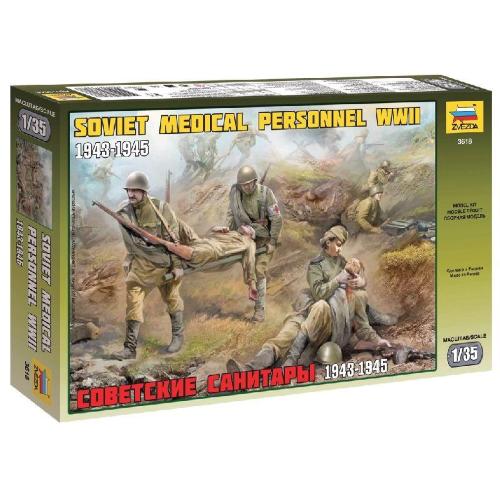 Figures Battle War Soviet Medical Personnel Wwii 1943 Kit ZS3618