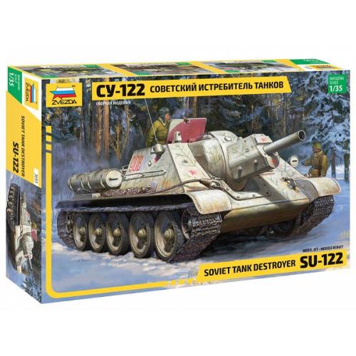 Su-122 Soviet Self Propelled Gun Wwii Kit ZS3691