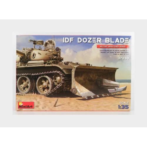 Idf Tank Dozer Blade Military 1945 Kit MA37030