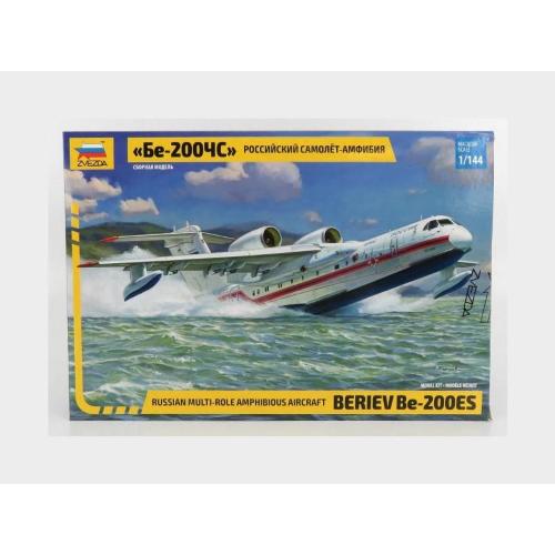 Beriev Be-200Es Idrovolante Emergency Russian Airplane 2003 Kit ZS7034