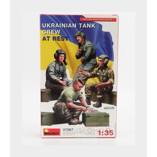 Figures Soldati Soldiers Military Ukrainian Tank Kit MA37067