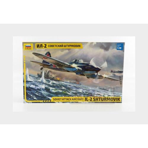 Iliushin Il-2 Shturmovik Soviet Aircraft Airplane 1946 Kit ZS4825