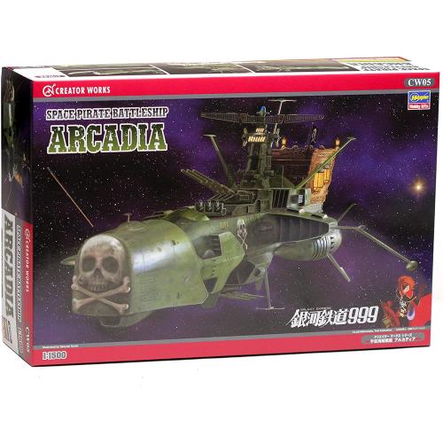 Space Pirate Battleship Arcadia Ha64505 Kit 1:1500 HASCW05