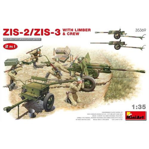 Zis 2Kitzis-3 With Limber & Crew Kit MA35369
