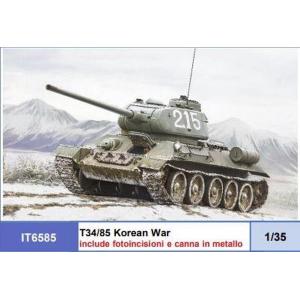 T-34/85 Korean War include canna in metallo e fotoincisioni Kit IT6585