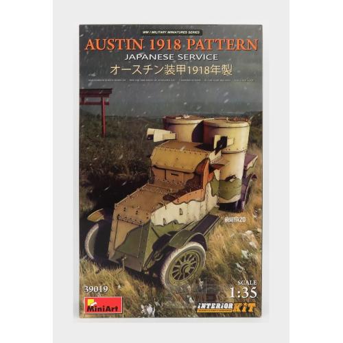 Austin Pattern Military Tank Japanese Service 1918 Kit MA39019