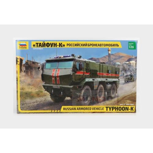 1:35 ZVEZDA Kamaz Typhoon K Military Tank Truck 2014 Kit ZS3701