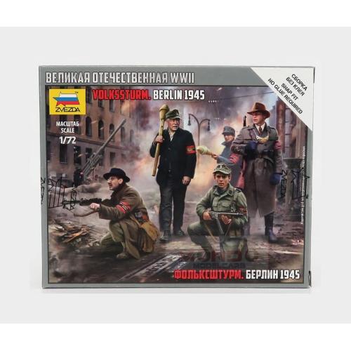 Figures Soldati Soldiers Military Berlin 1945 Kit ZS6272