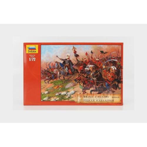 Figures Turkish Cavalry Xvii A.D. Kit ZS8054