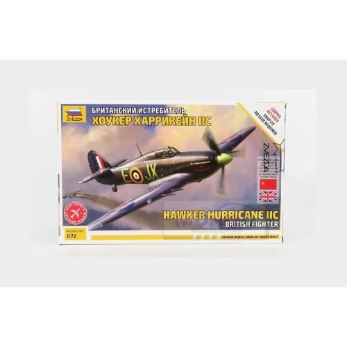 Hawker Hurricane Iic Airplane Military 1941 Kit ZS7322