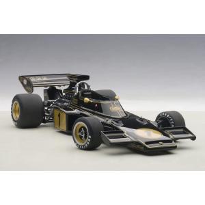 Lotus F1 72E #1 Season 1973 E.Fittipaldi AA87327