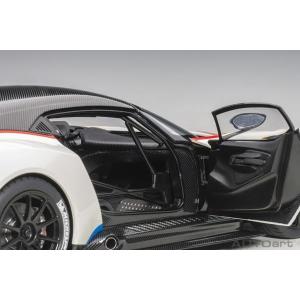 1:18 AUTOART Aston Martin Vulcan Coupe 2015 White Blue Red Stripes AA70261