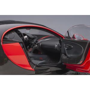 Bugatti Chiron Sport 2019 Italian Red Carbon