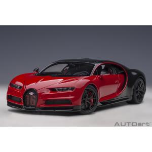 Bugatti Chiron Sport 2019 Italian Red Carbon