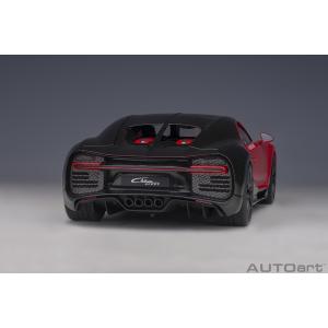 Bugatti Chiron Sport 2019 Italian Red Carbon