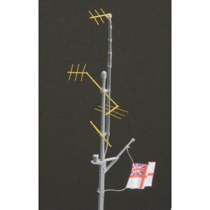 Vosper 72" 6' Mbt 77 Kit IT5610