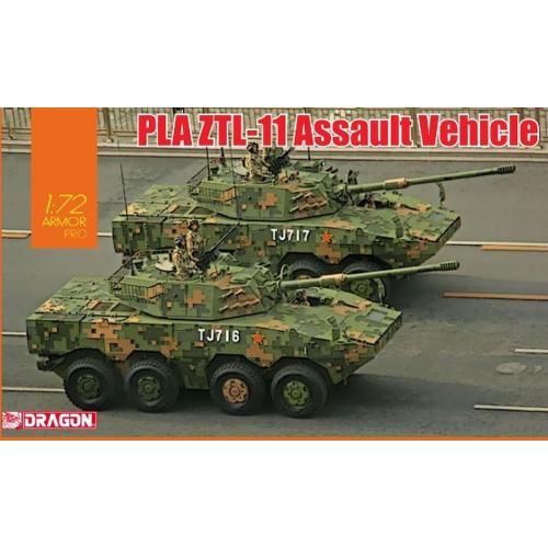 1:72 DRAGON Pla Ztl-11 Assault Gun Kit DR7683