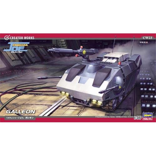 1:35 HASEGAWA (Crusher Joe) Galleon Kit HA64523