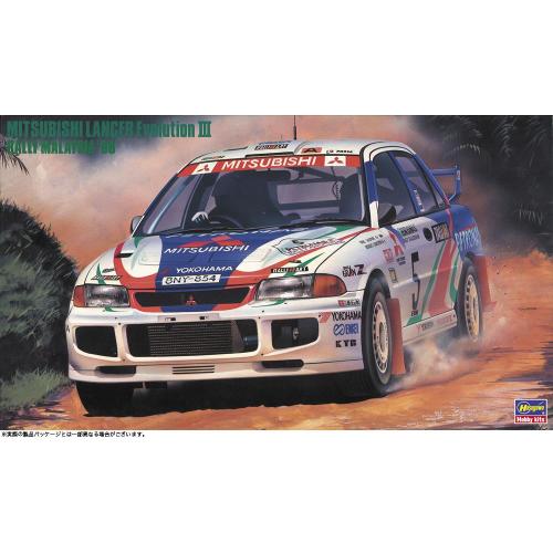 1:24 HASEGAWA Mitsubishi Lancer Gsr Evolution Iii Rally Malaysia 1996 Kit HA20537