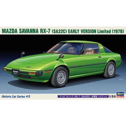 1:24 HASEGAWA Mazda Savanna Rx-7 (Sa22C) Early Version Limited Kit HA21143