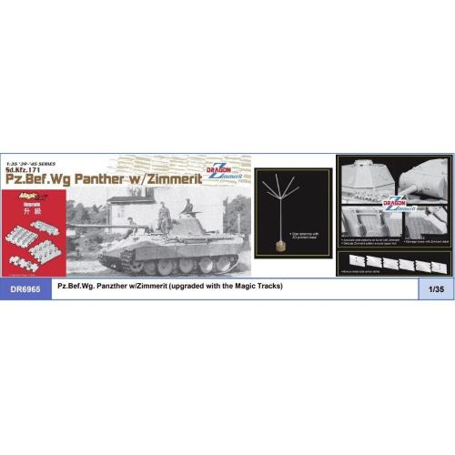 1:35 DRAGON Pz.Bef.Wg. Panzther W/Zimmerit Kit DR6965