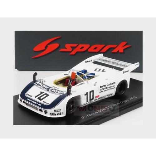 1:43 SPARK Porsche 908/3 #10 500Km Dijon 1976 B.Wollek H.Godel White S2338
