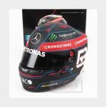 1:2 MINI HELMET Bell Helmet F1 Casco Helmet Mercedes Amg Petronas Season 2022 George Russell Black Red MH4100151