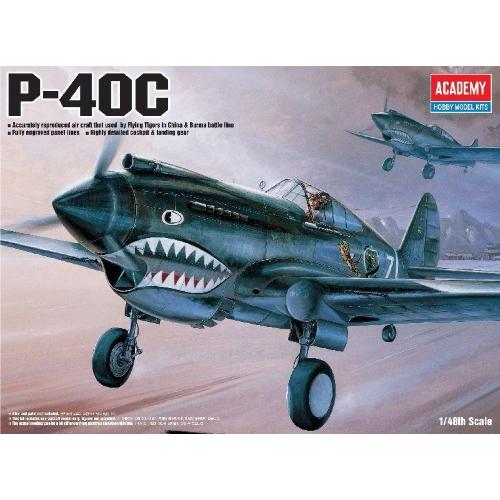 1:48 ACADEMY P-40C Kit AC12280