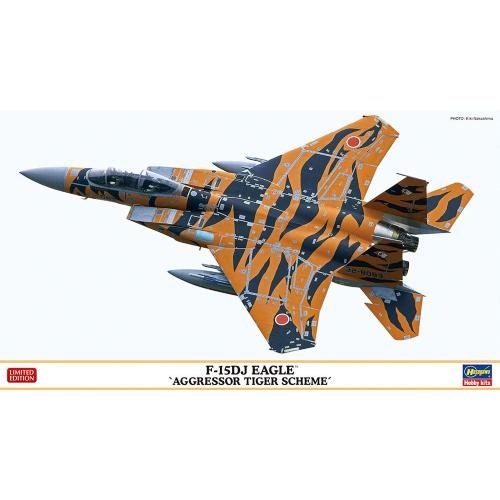 1:72 HASEGAWA Mcdonnel Douglas F-15Dj Eagle Aggressor Tiger Scheme Military Airplane 1988 Kit HA02392