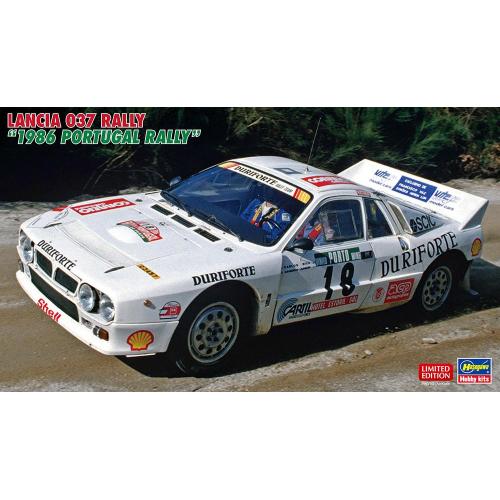 1:24 HASEGAWA Lancia 037 Rally 1986 Portugal Rally Kit HA20584