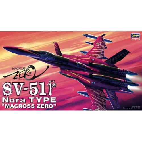 1:72 HASEGAWA Tv Series Sv-51Y Nora Type Advance Variable Fighter Airplane Macross Zero Kit HA65716