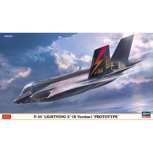 1:72 HASEGAWA Lockheed Martin F-35 Lighting B Prototype Version Military Airplane 2011 Kit HA02412