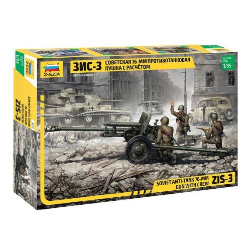 1:35 ZVEZDA Accessories Military Soviet Anti-Tank 76-Mm Gun With Crew Kit ZS3671